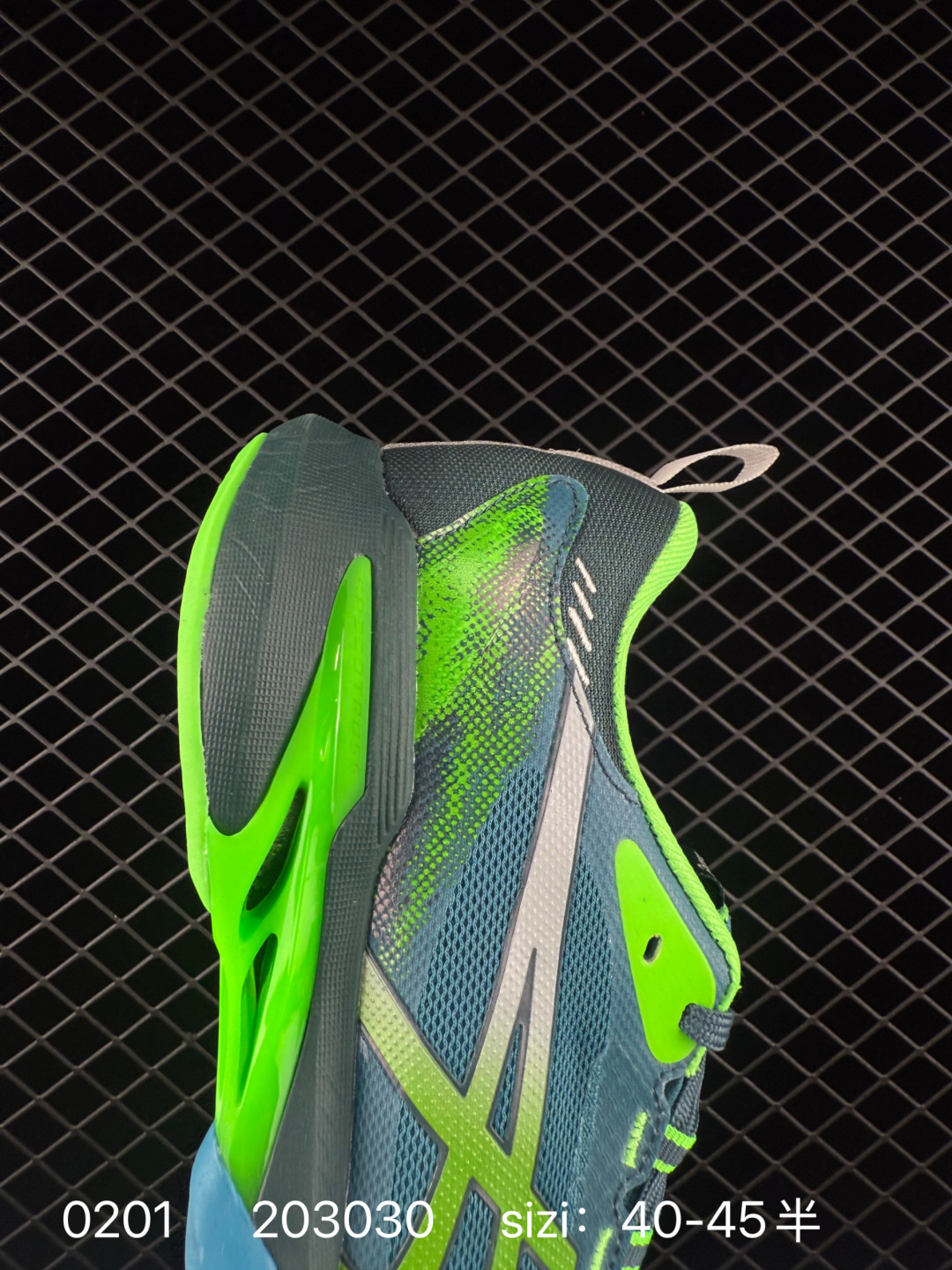 Asics Court FF 4 Novak