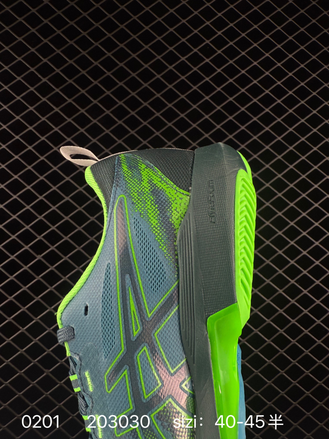 Asics Court FF 4 Novak