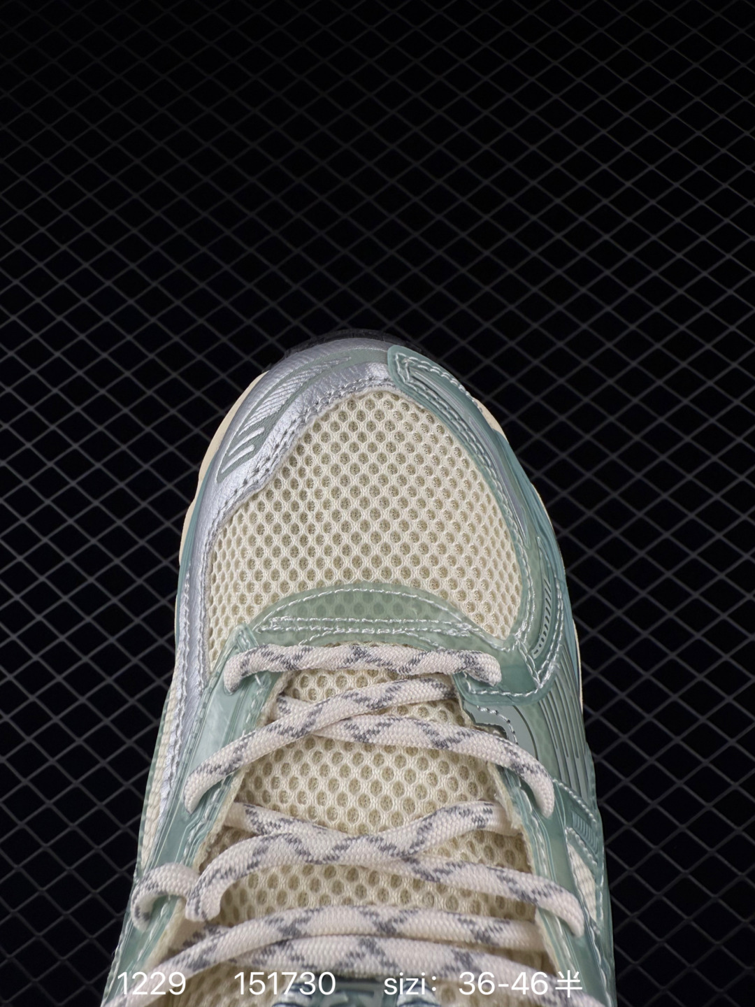 Asics Gel-Kayano 12.1