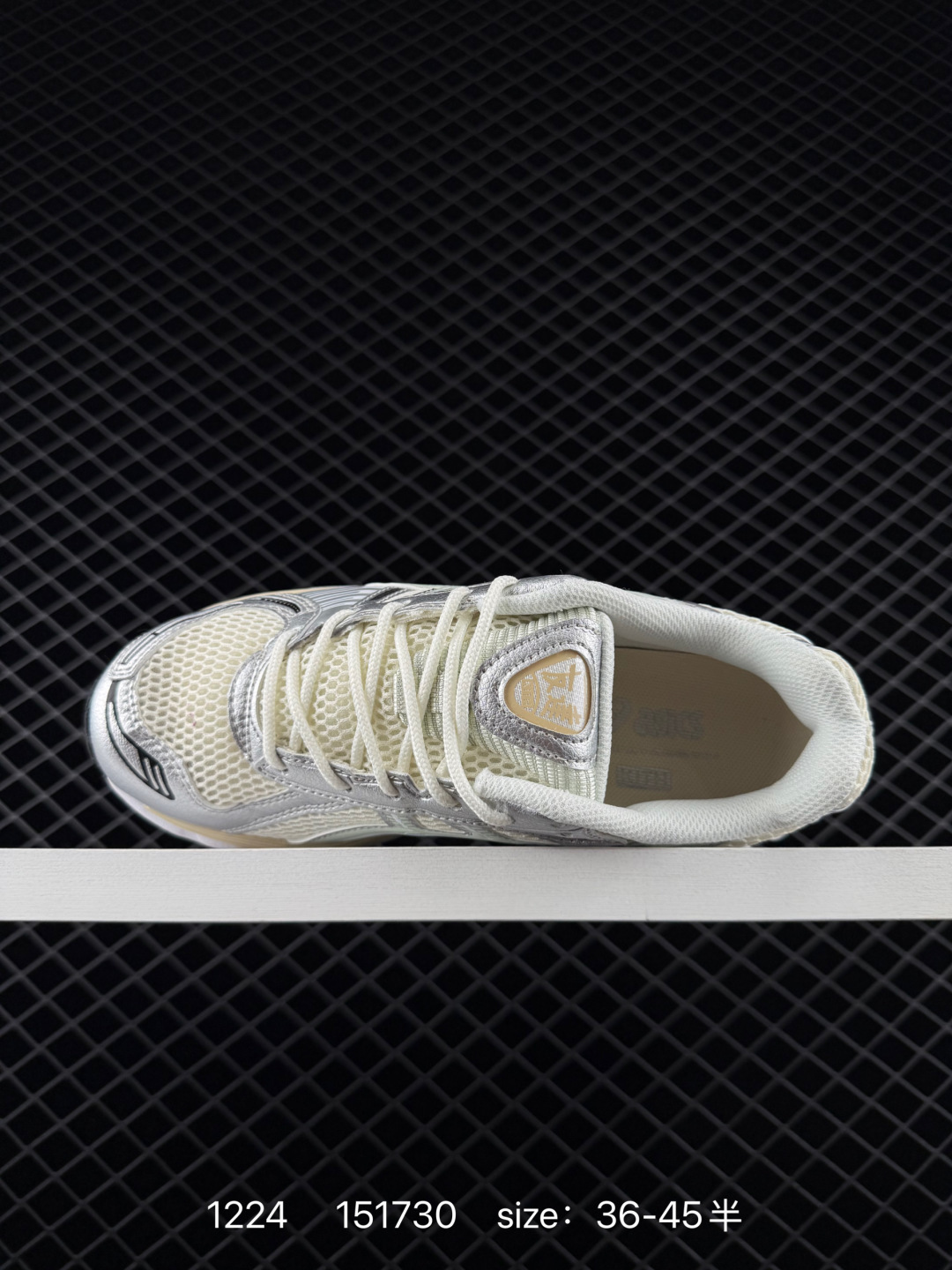 Asics Gel-Kayano 12.1