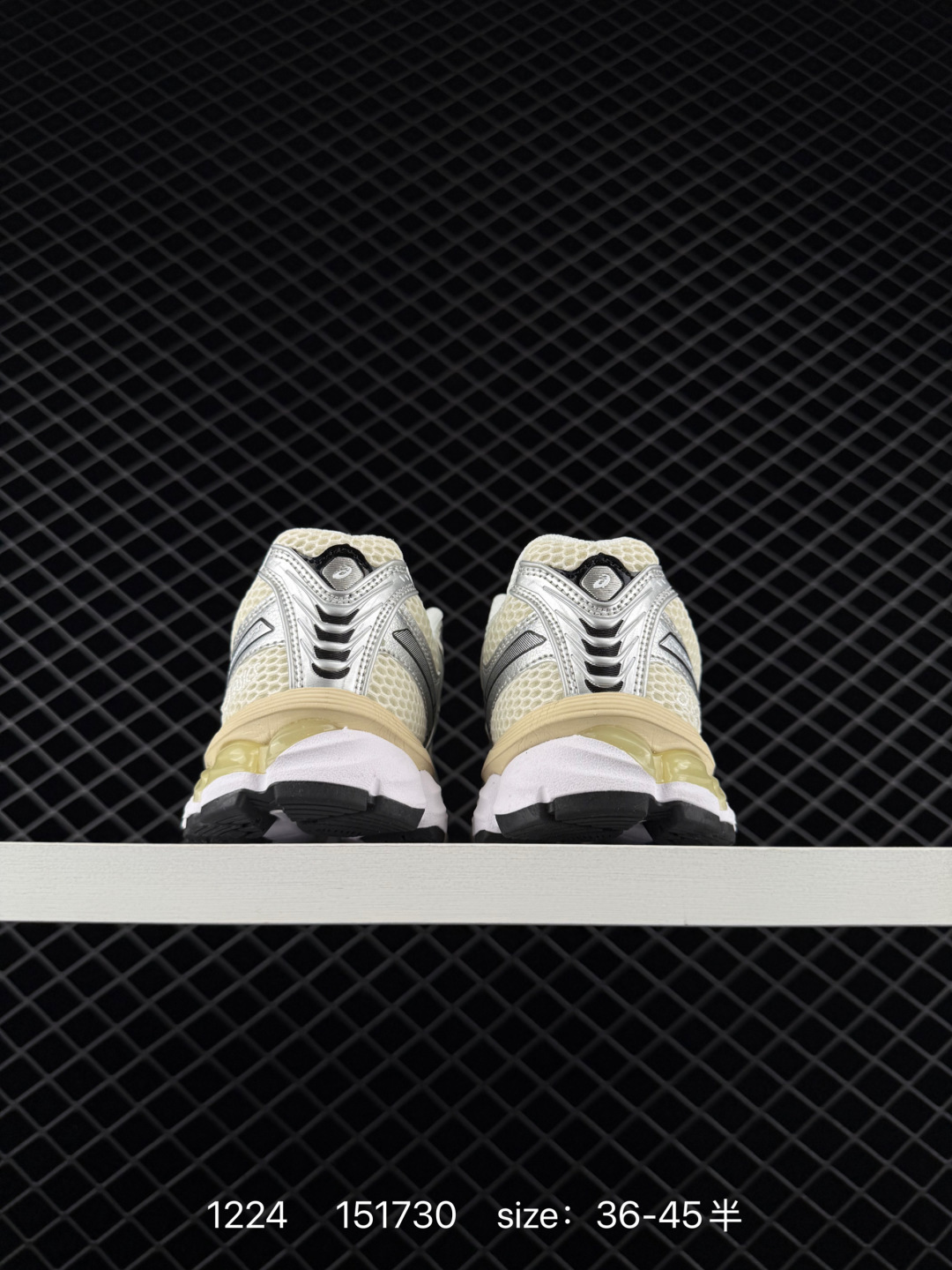 Asics Gel-Kayano 12.1