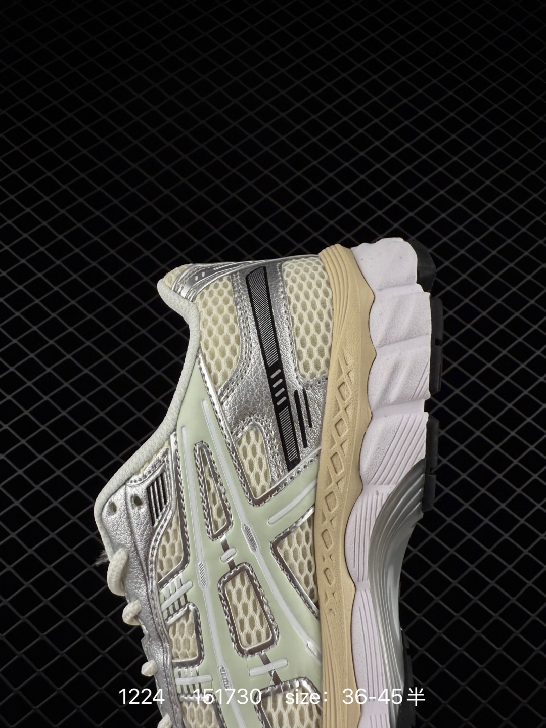 Asics Gel-Kayano 12.1