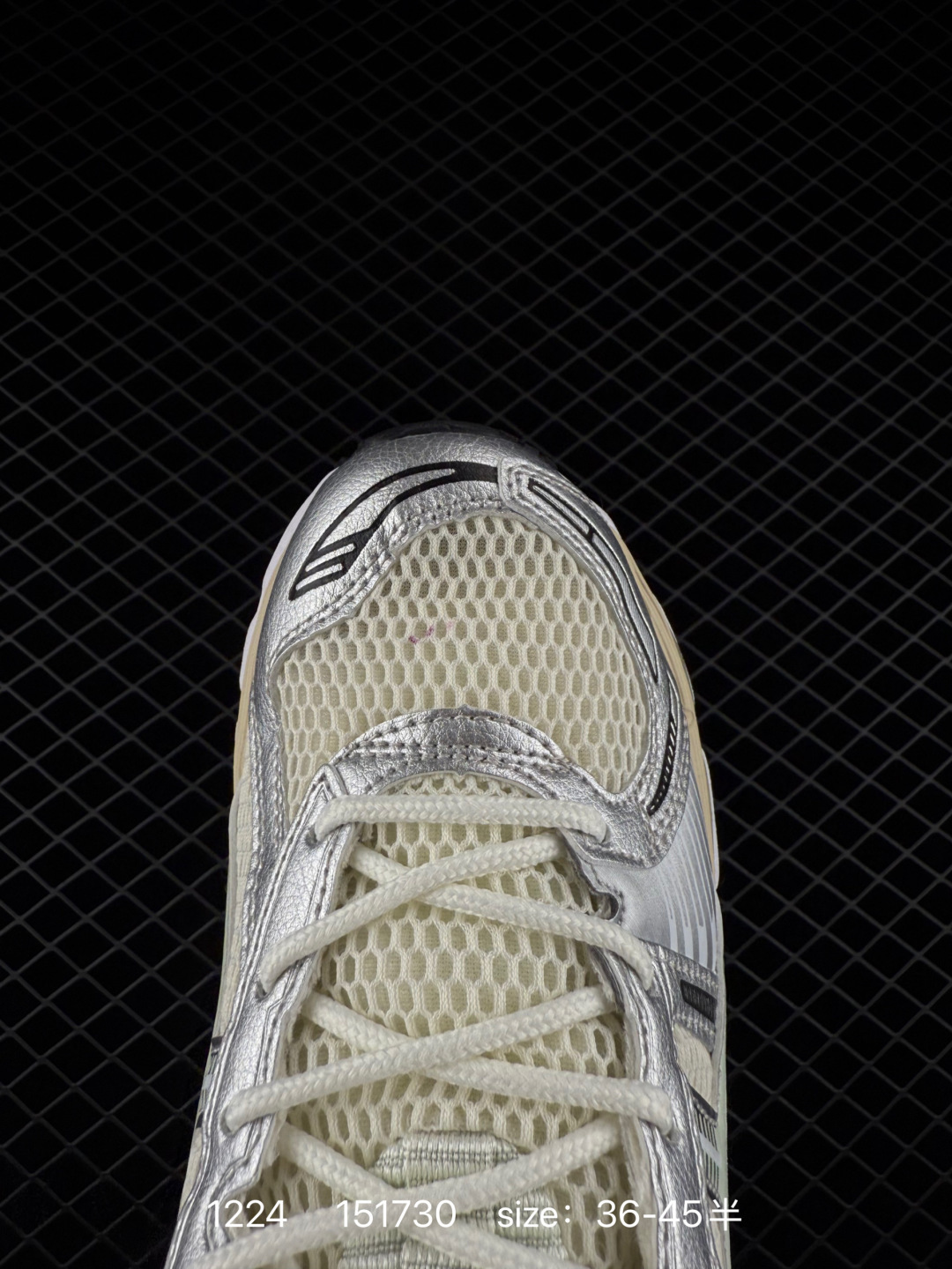 Asics Gel-Kayano 12.1