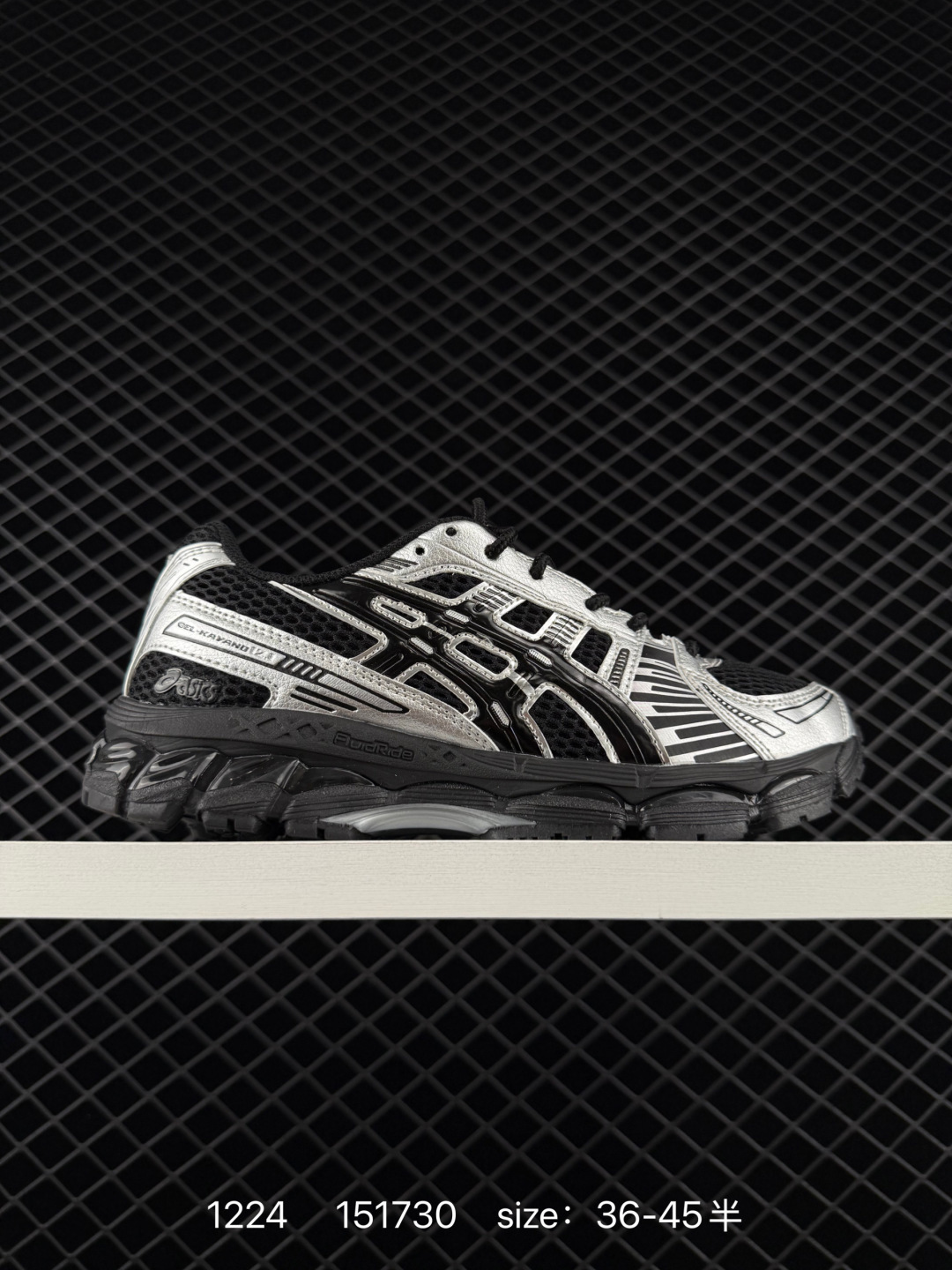 Asics Gel-Kayano 12.1