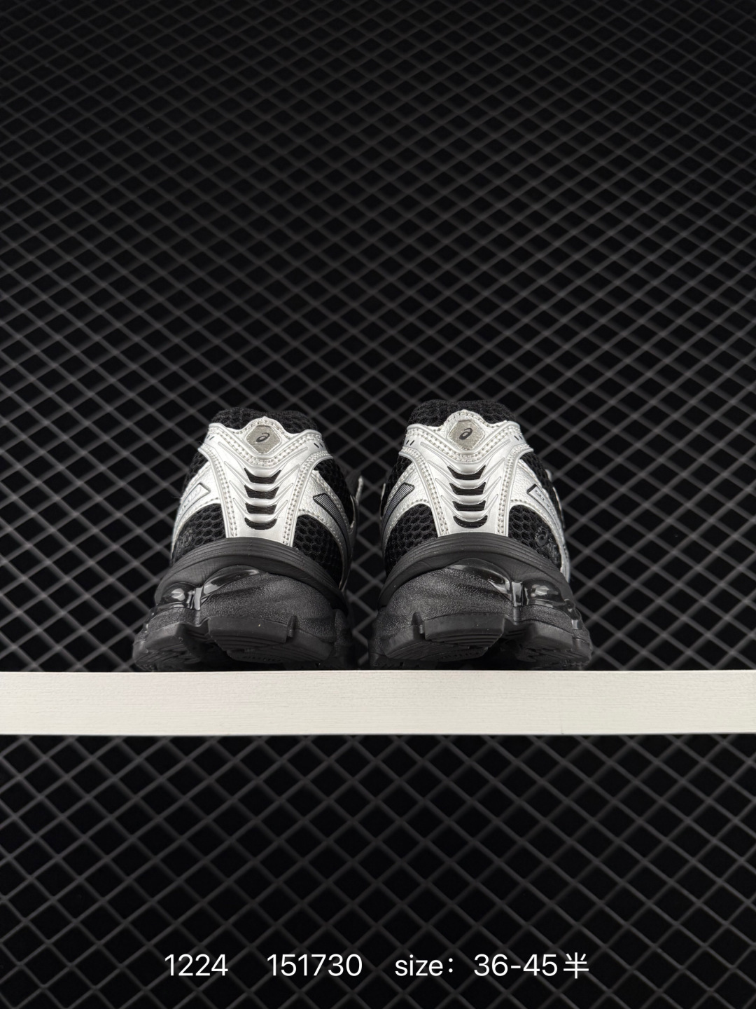 Asics Gel-Kayano 12.1