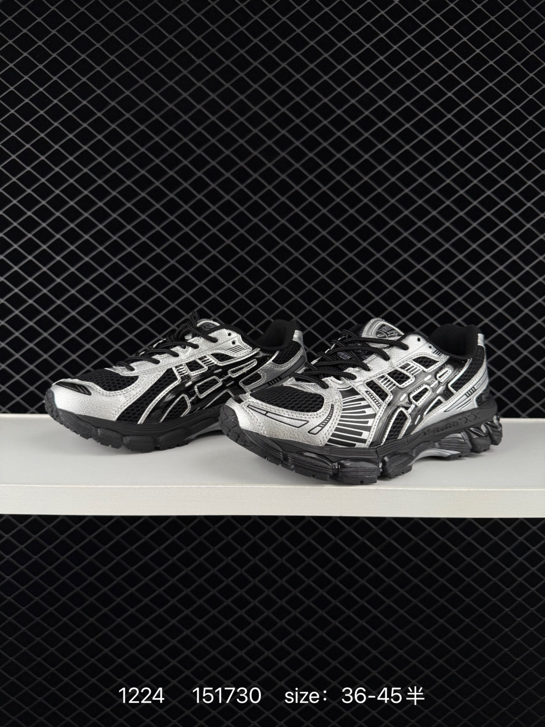 Asics Gel-Kayano 12.1