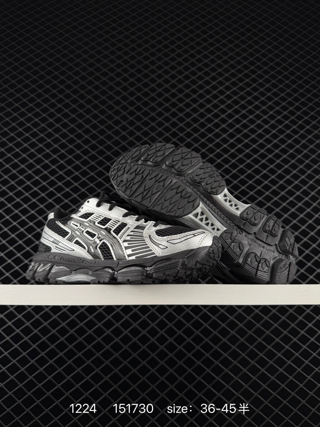 Asics Gel-Kayano 12.1