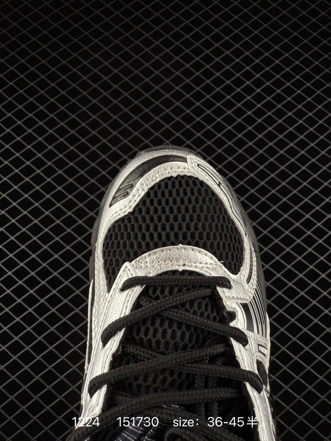 Asics Gel-Kayano 12.1