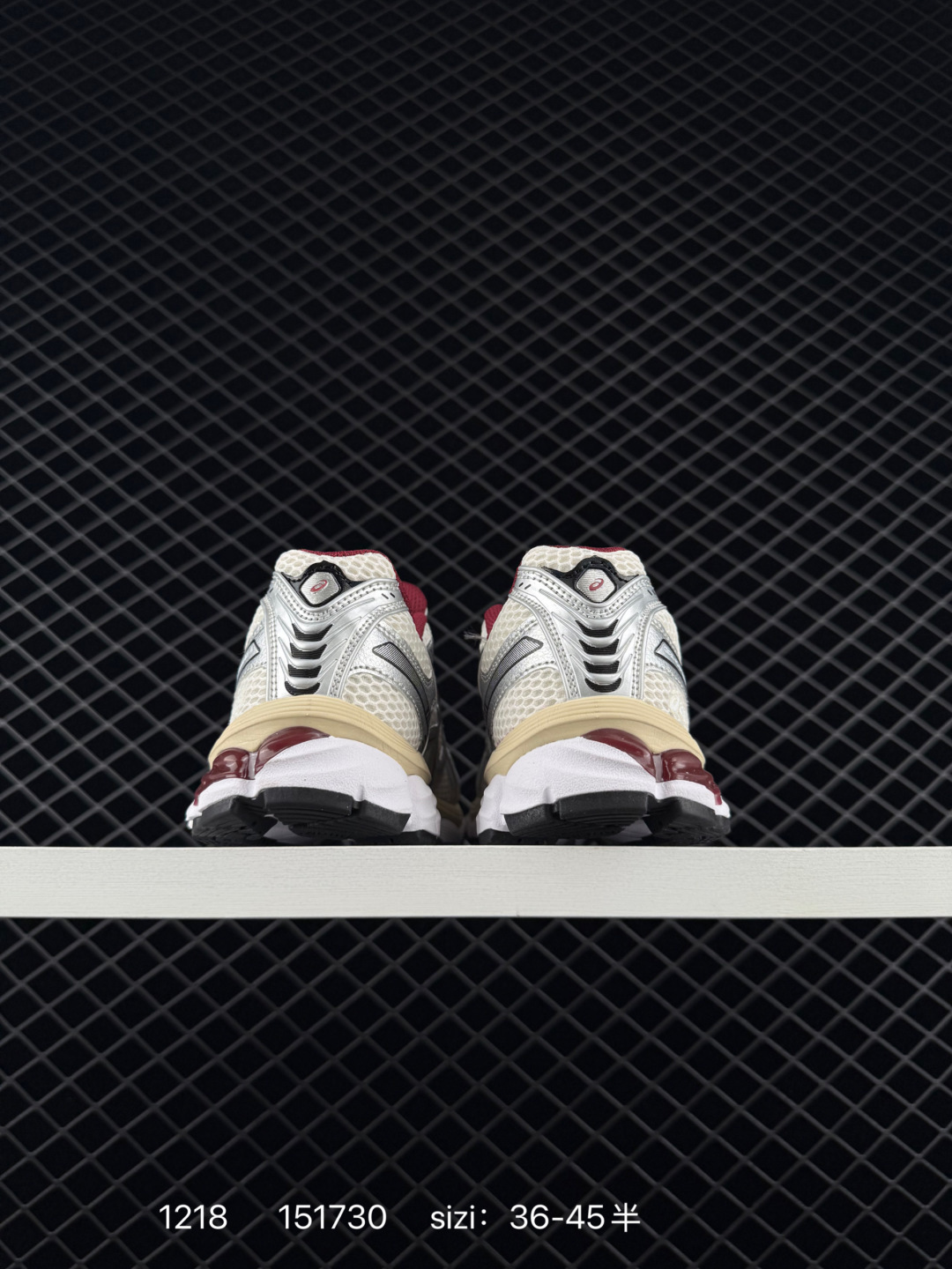 Asics Gel-Kayano 12.1