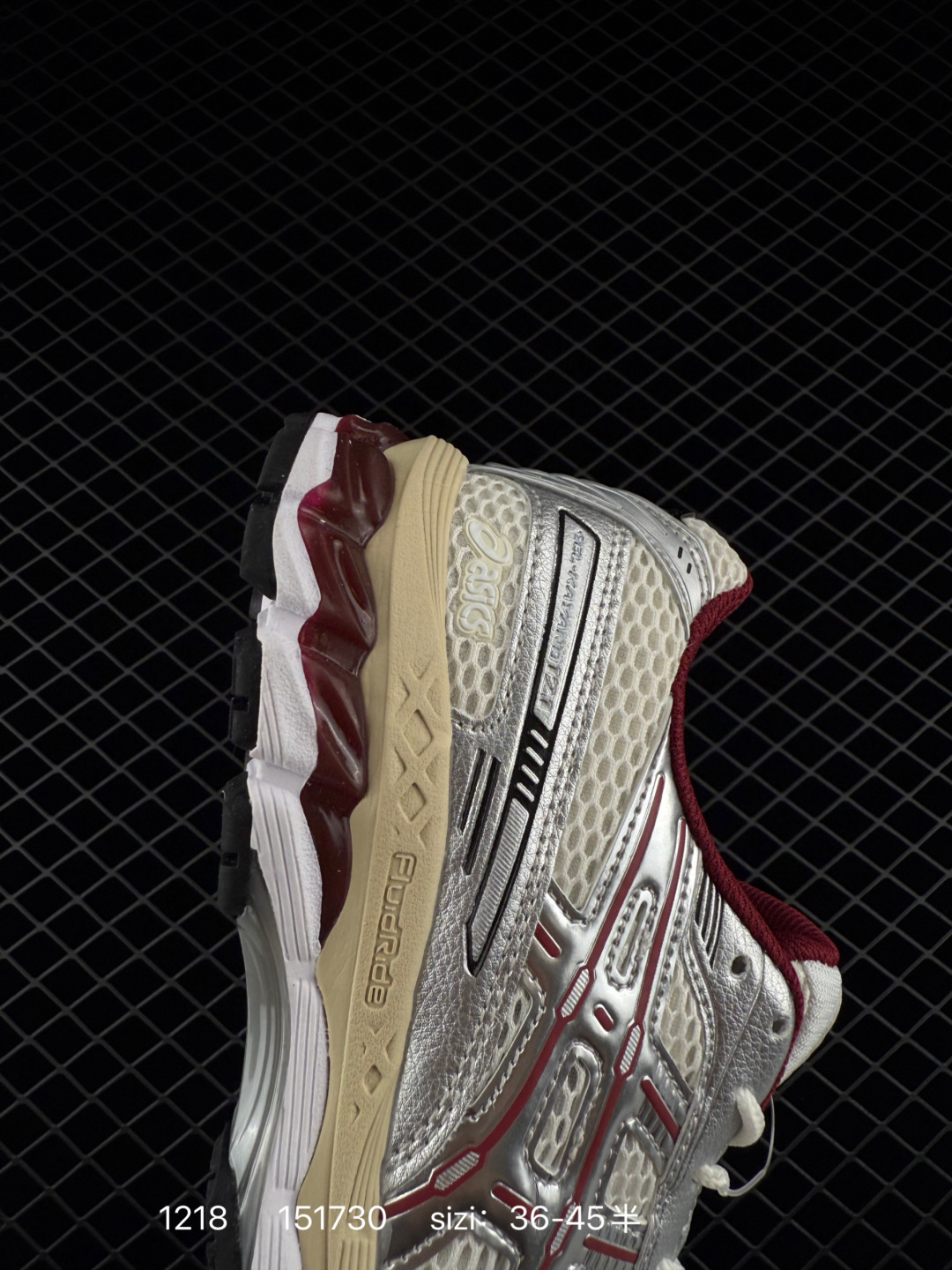 Asics Gel-Kayano 12.1