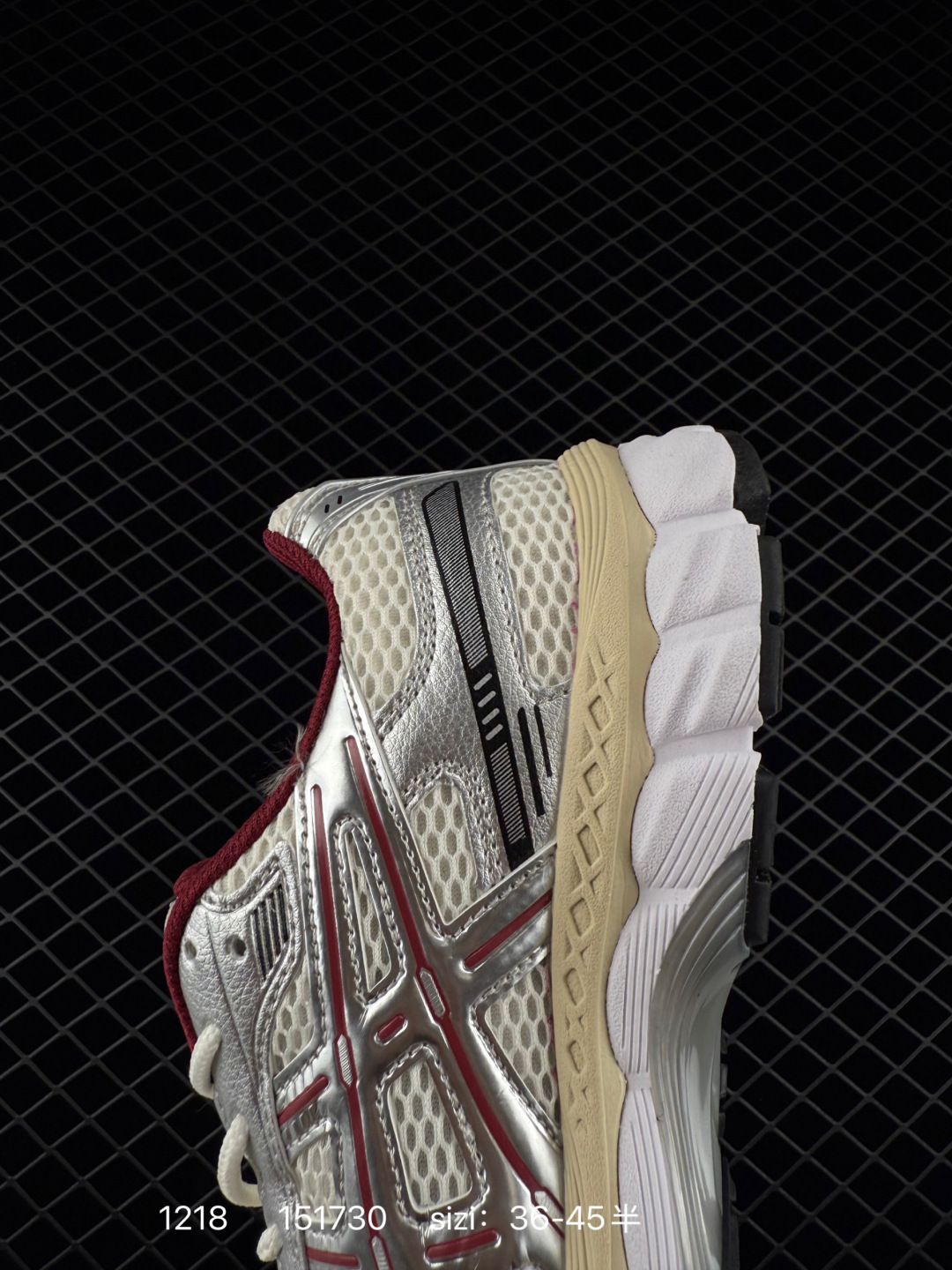 Asics Gel-Kayano 12.1