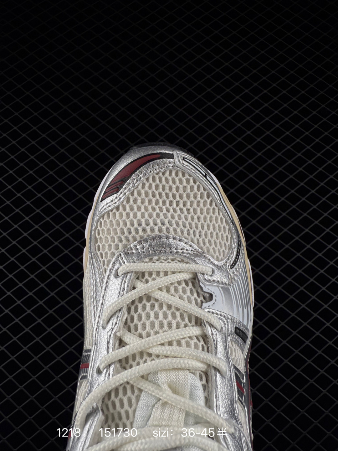 Asics Gel-Kayano 12.1