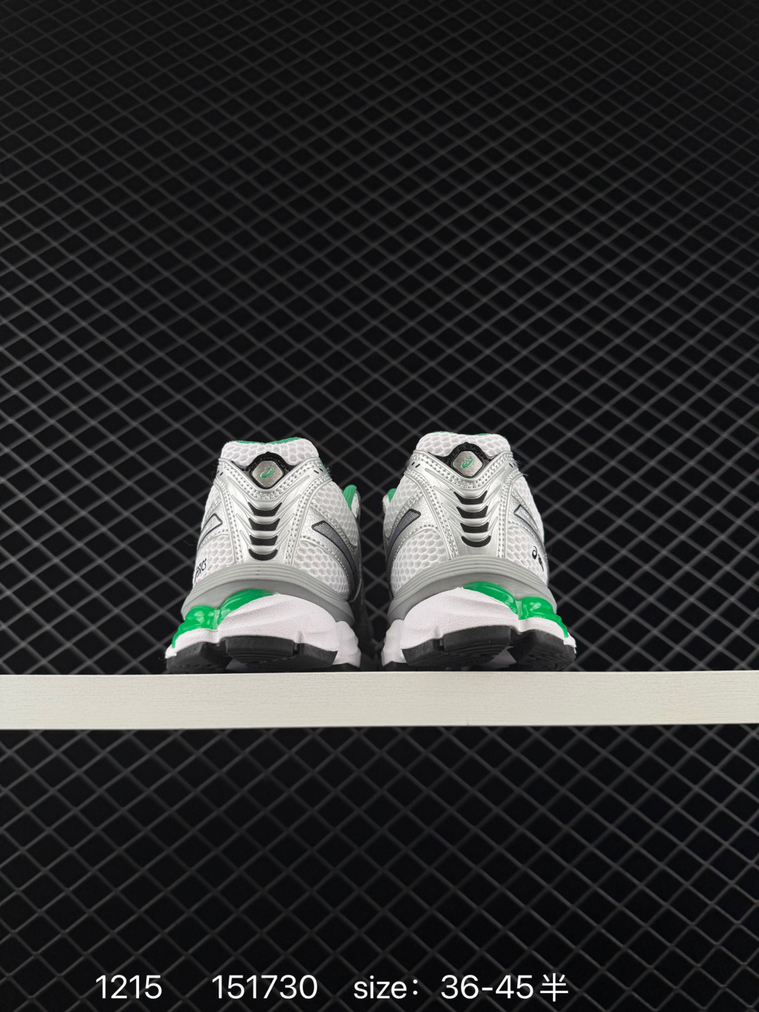 Asics Gel-Kayano 12.1