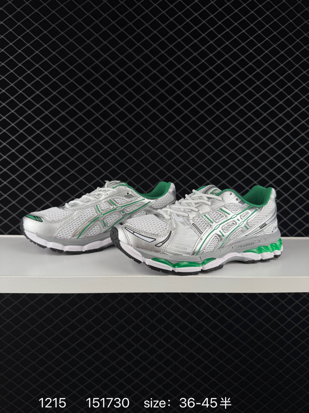 Asics Gel-Kayano 12.1