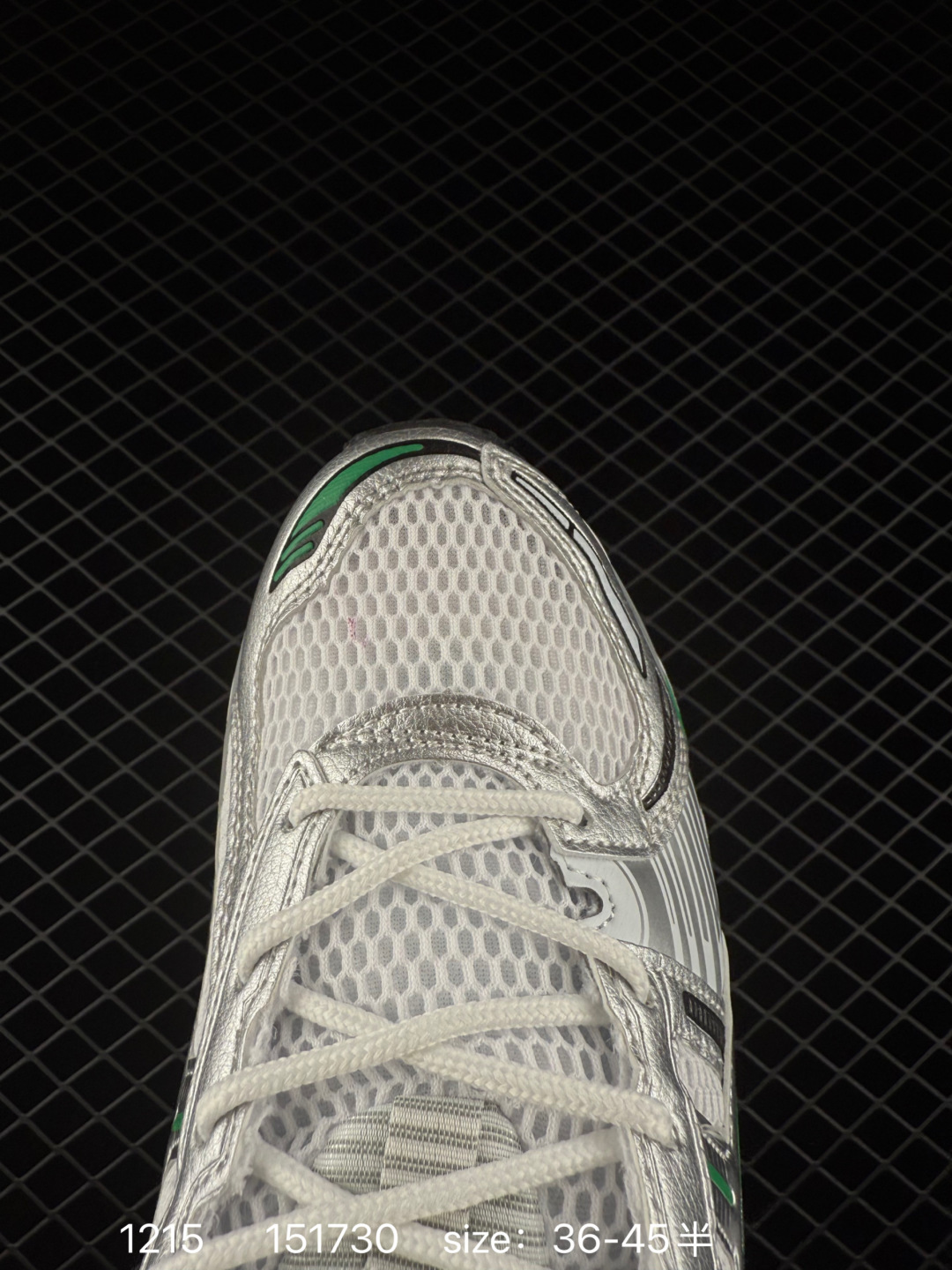 Asics Gel-Kayano 12.1