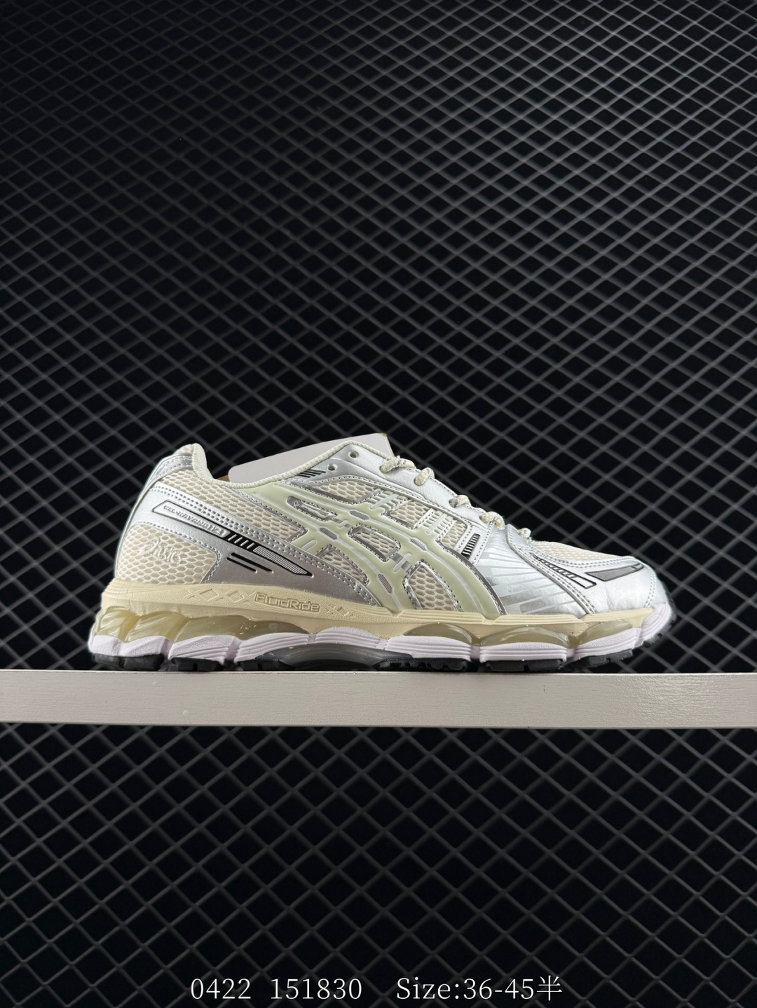 Asics Gel-Kayano 12.1