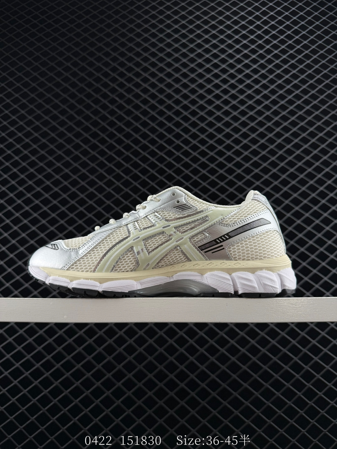 Asics Gel-Kayano 12.1