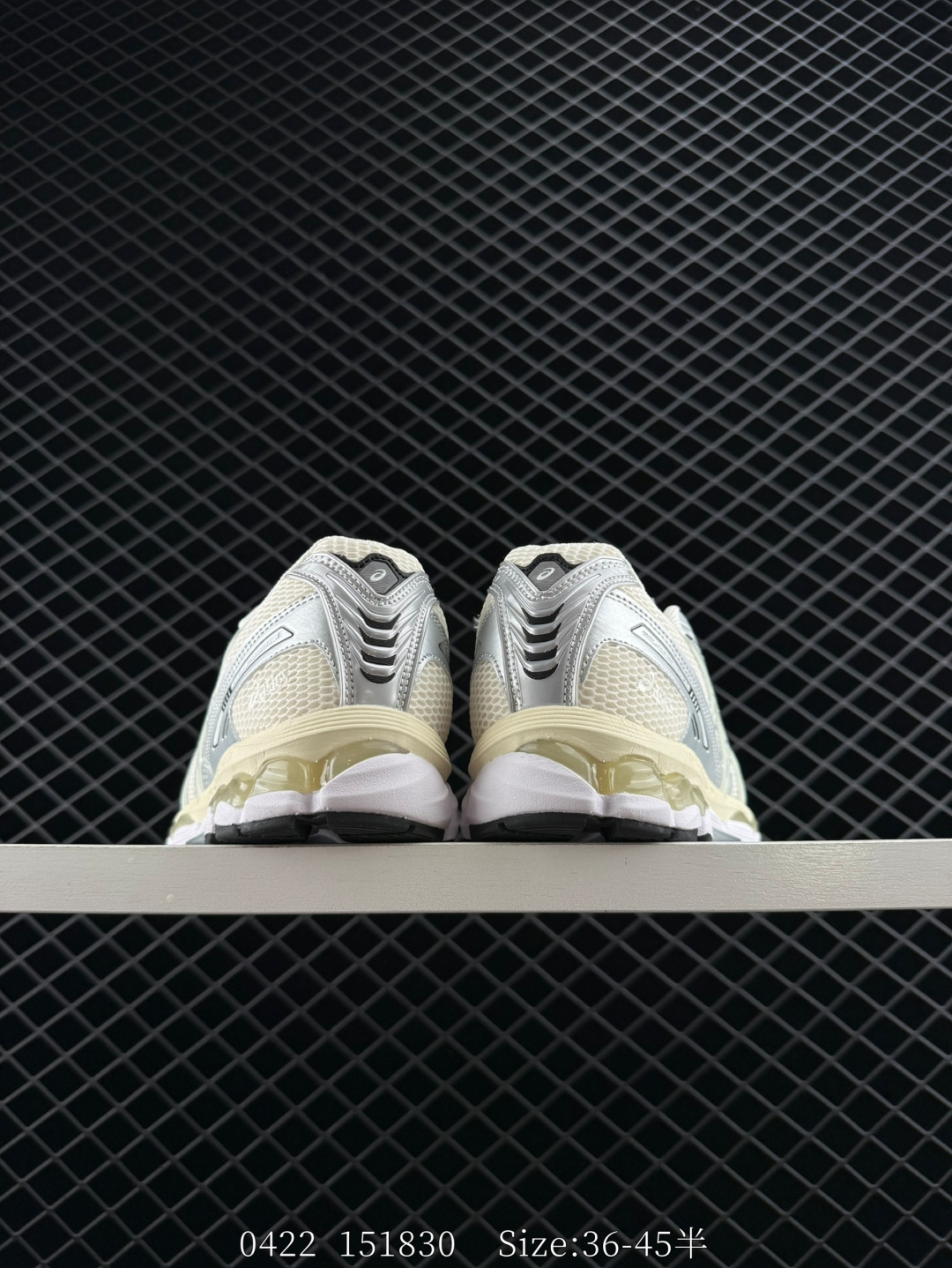 Asics Gel-Kayano 12.1