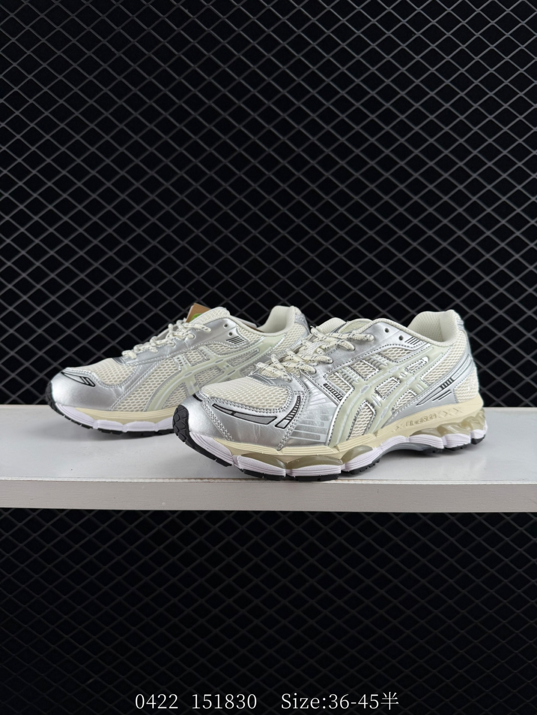 Asics Gel-Kayano 12.1