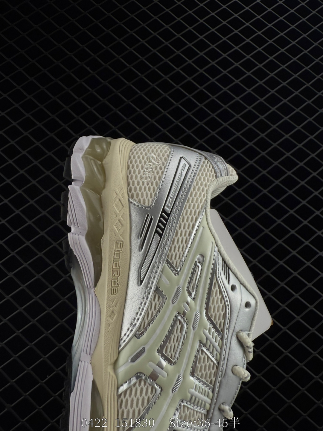 Asics Gel-Kayano 12.1