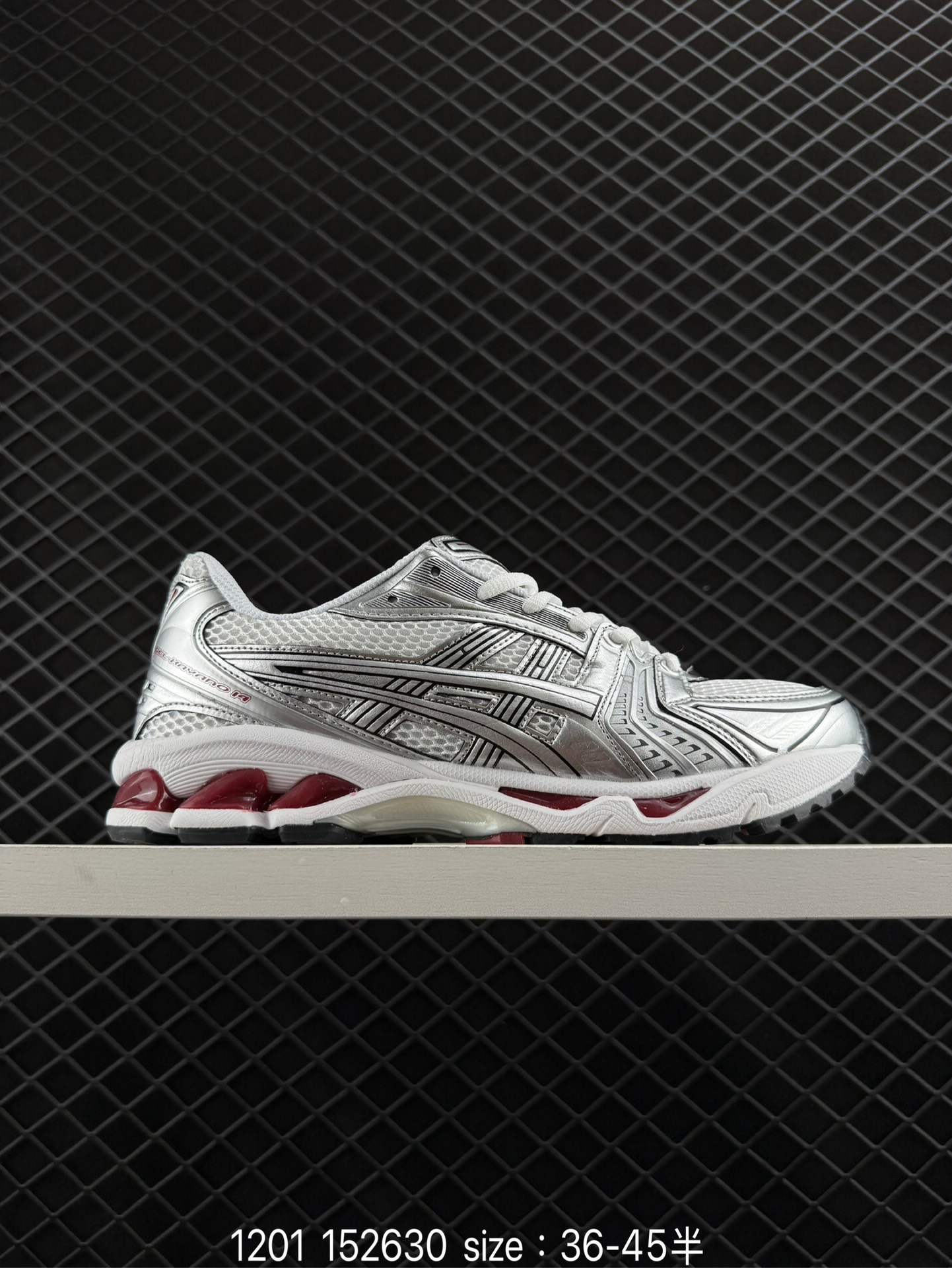 Asics Gel-Kayano 14
