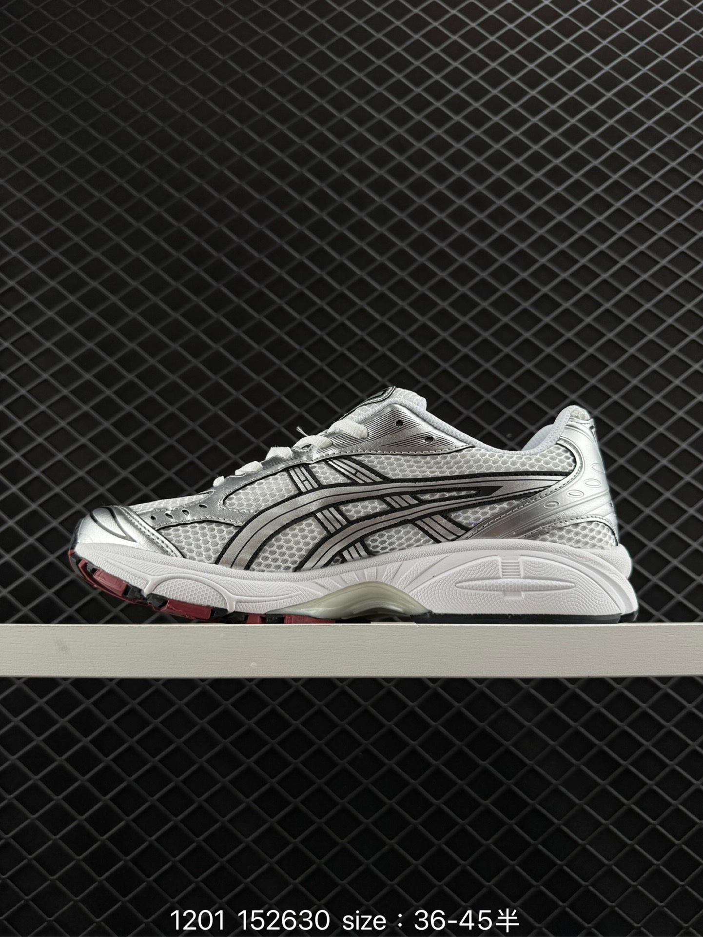 Asics Gel-Kayano 14