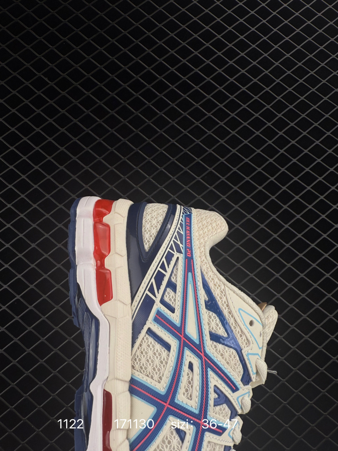Asics Gel-Kayano 20