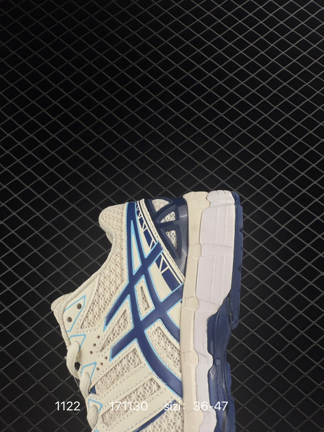Asics Gel-Kayano 20