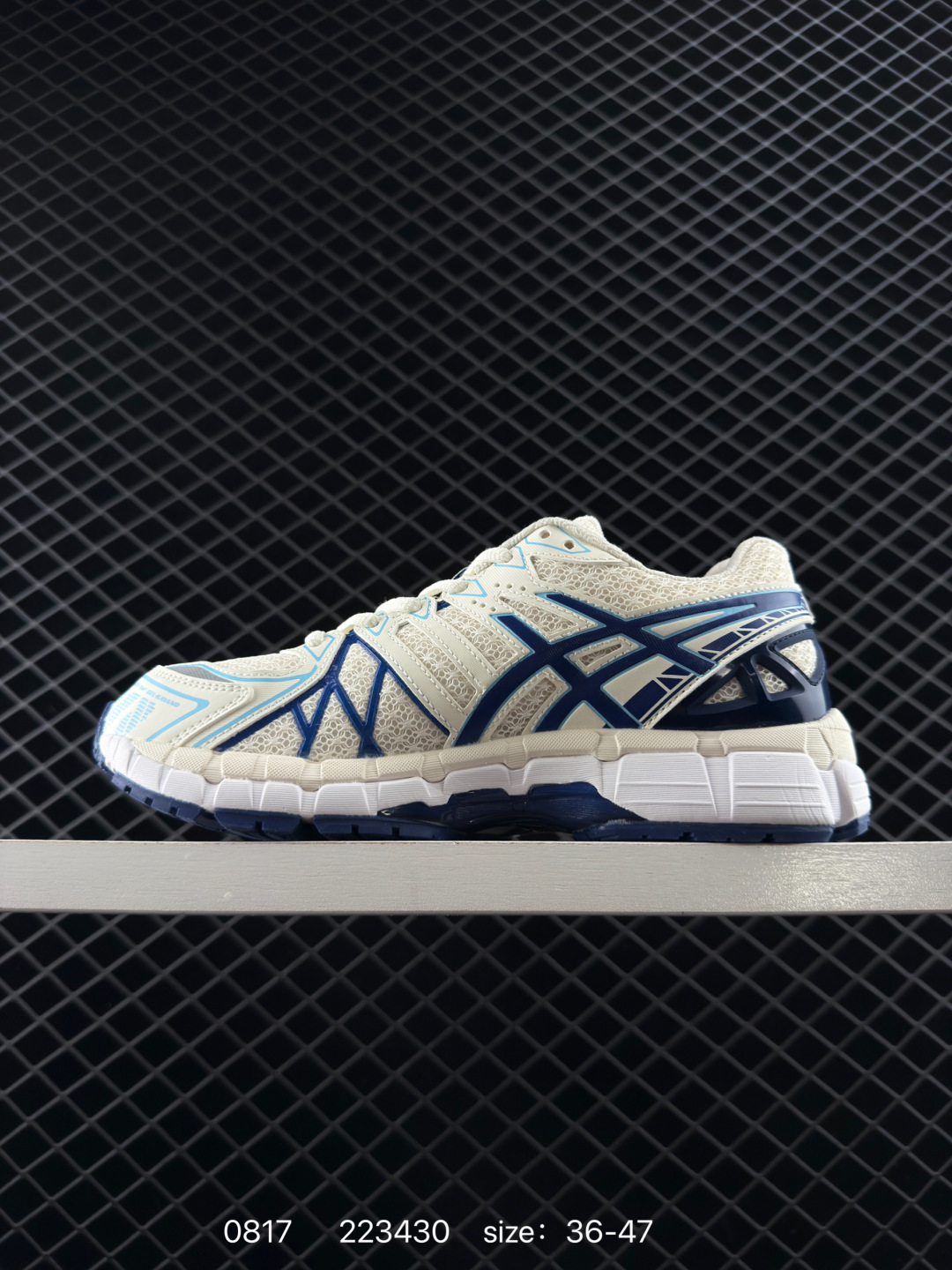 Asics Gel-Kayano 20