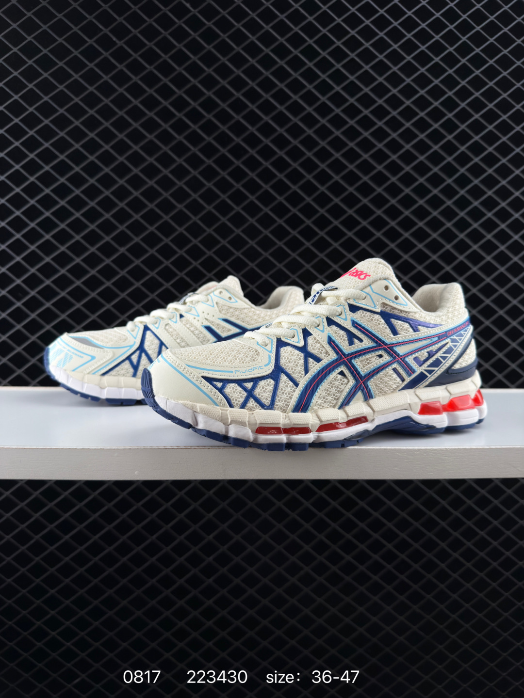 Asics Gel-Kayano 20