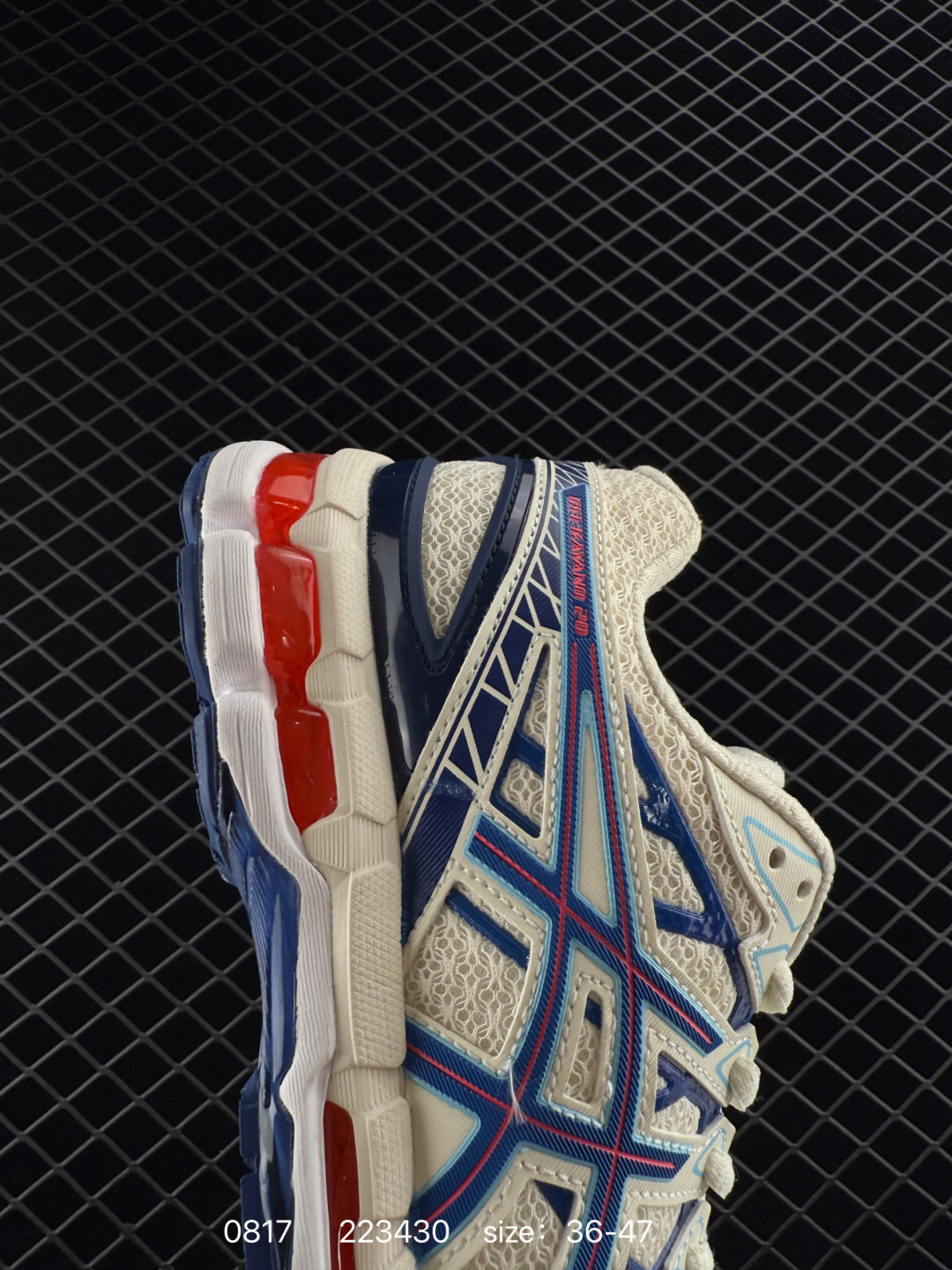 Asics Gel-Kayano 20