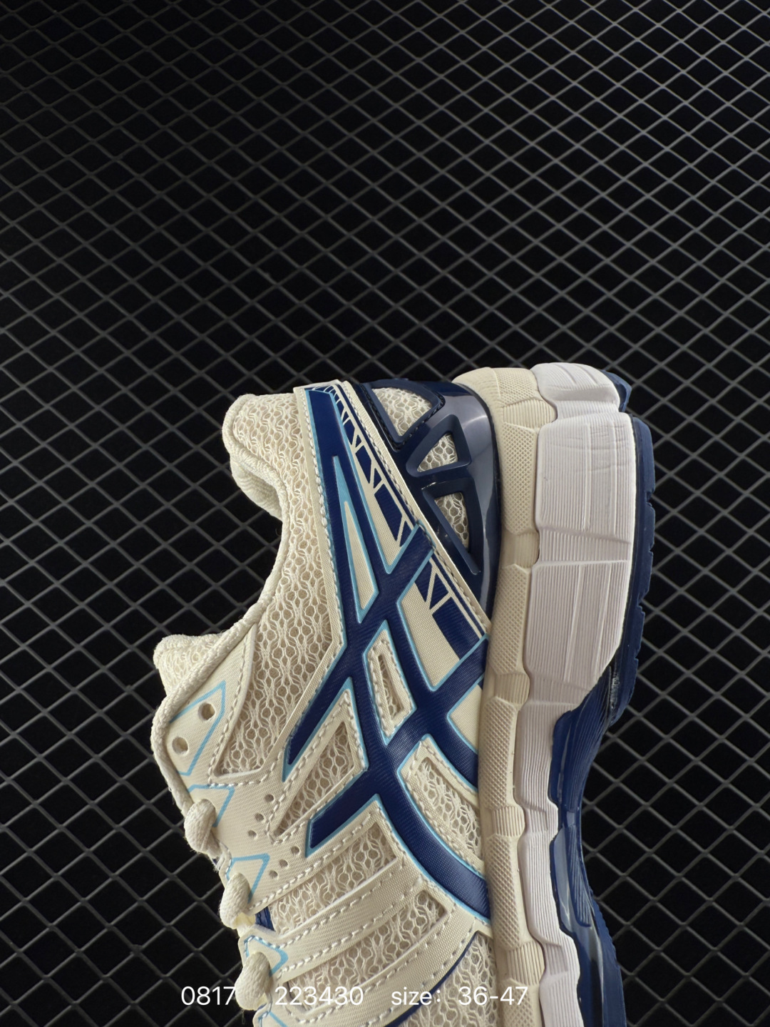 Asics Gel-Kayano 20
