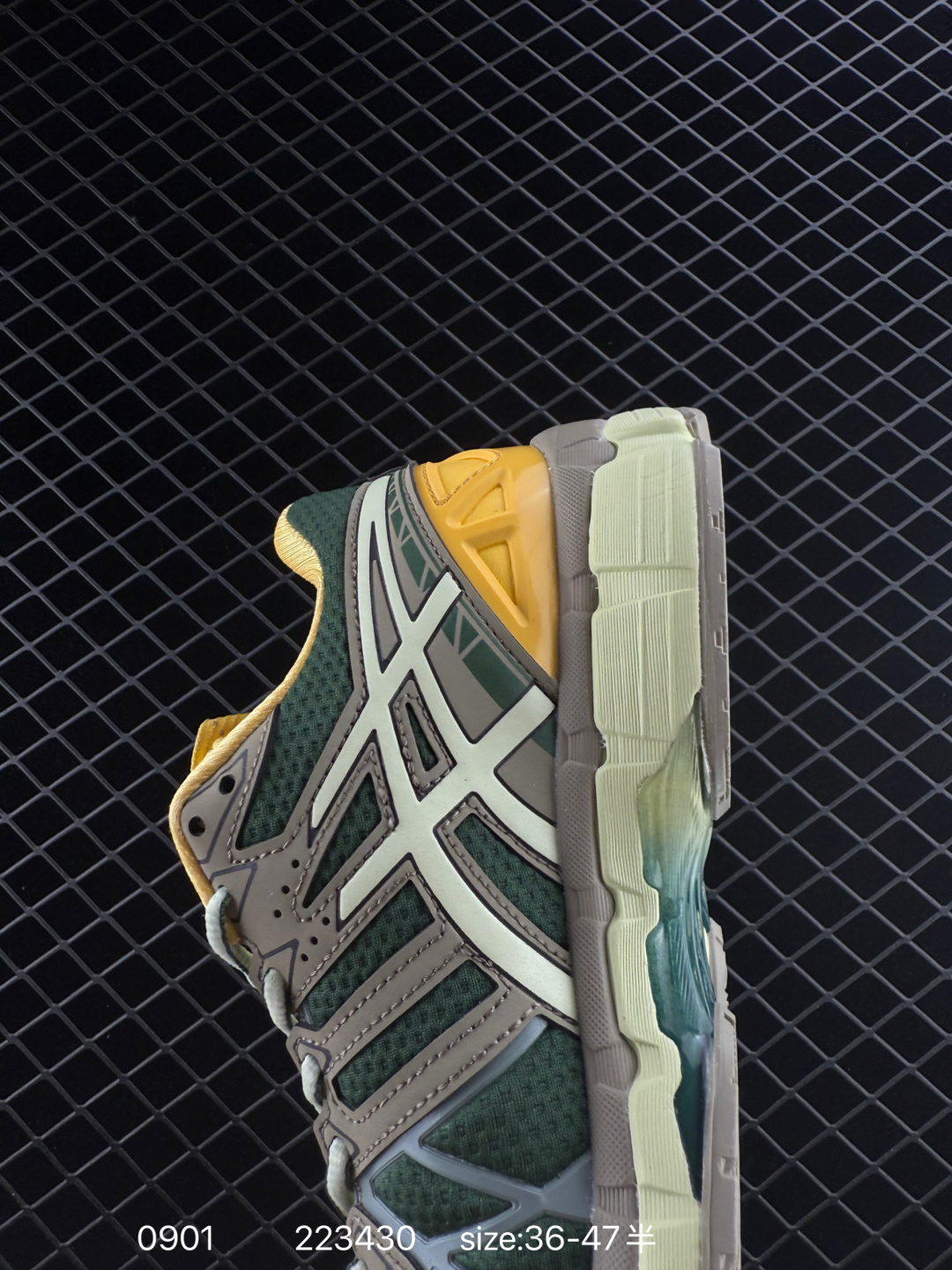 Asics Gel-Kayano 20