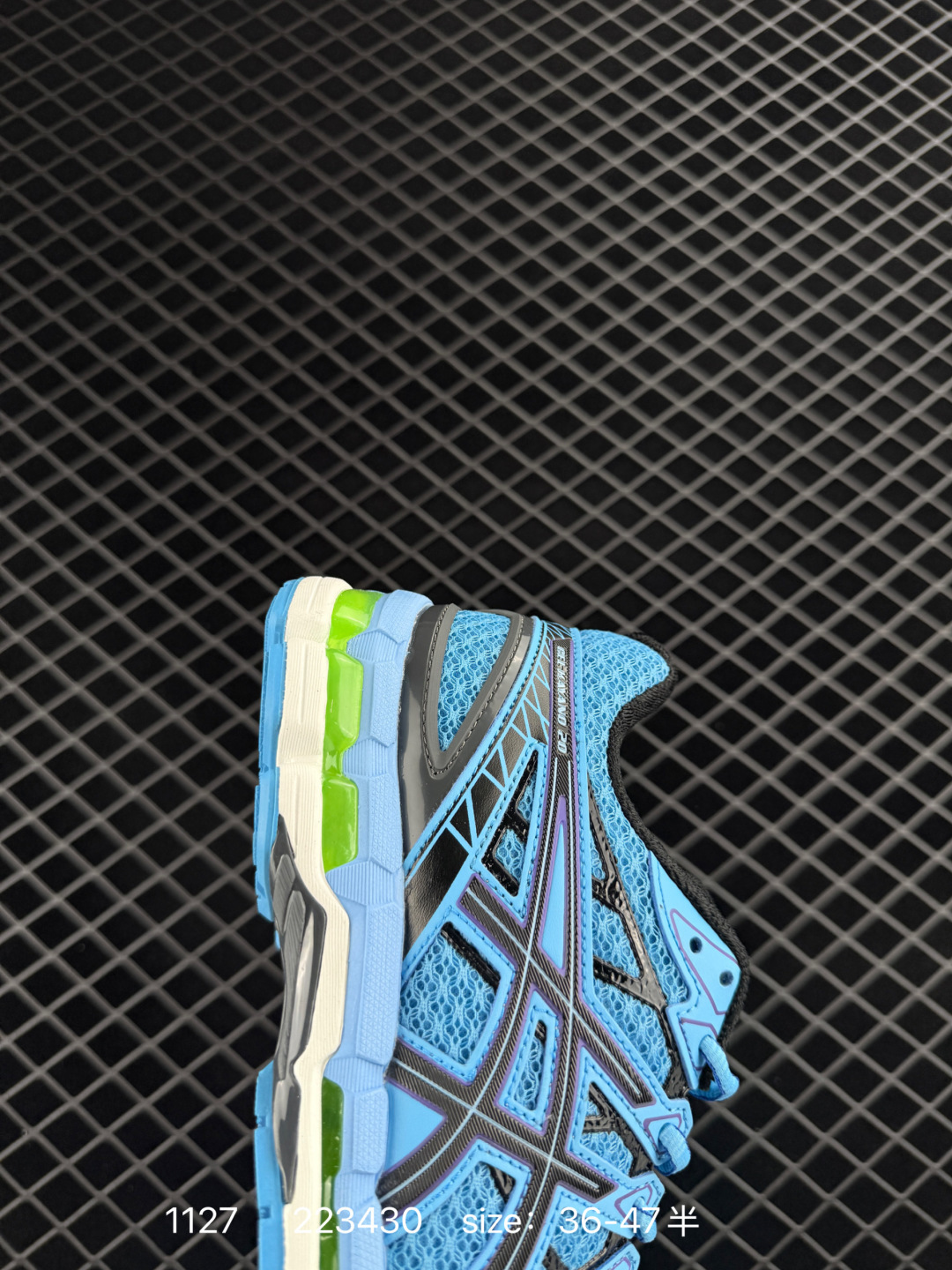 Asics Gel-Kayano 20