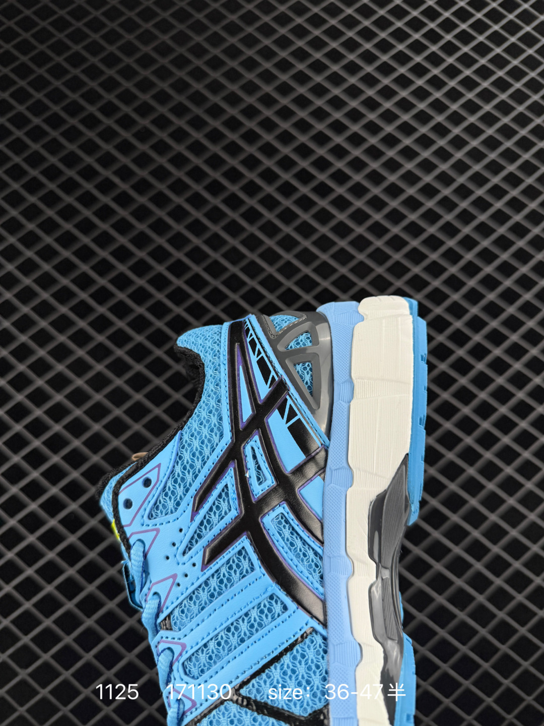 Asics Gel-Kayano 20