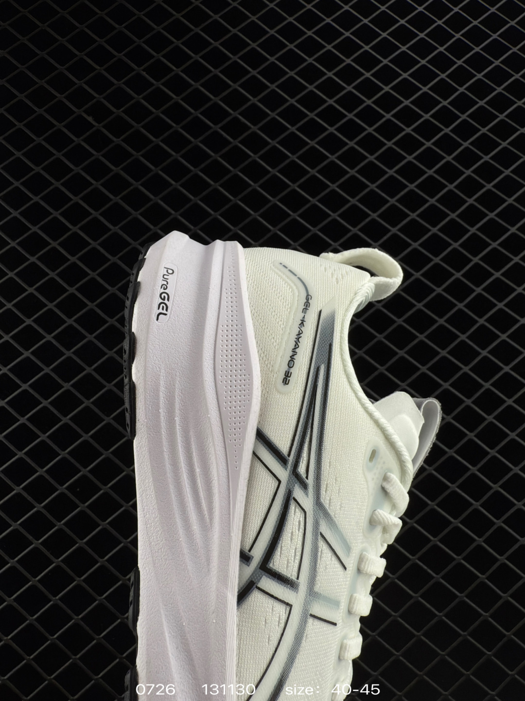 ASICS GEL-KAYANO 32