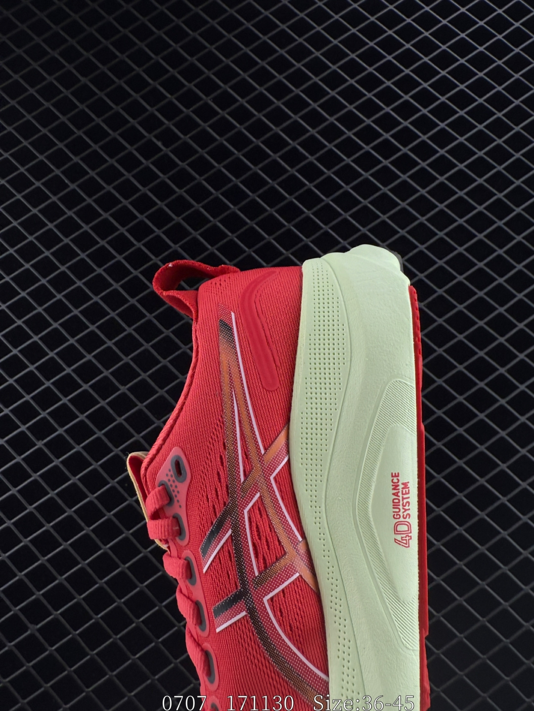ASICS GEL-KAYANO 32