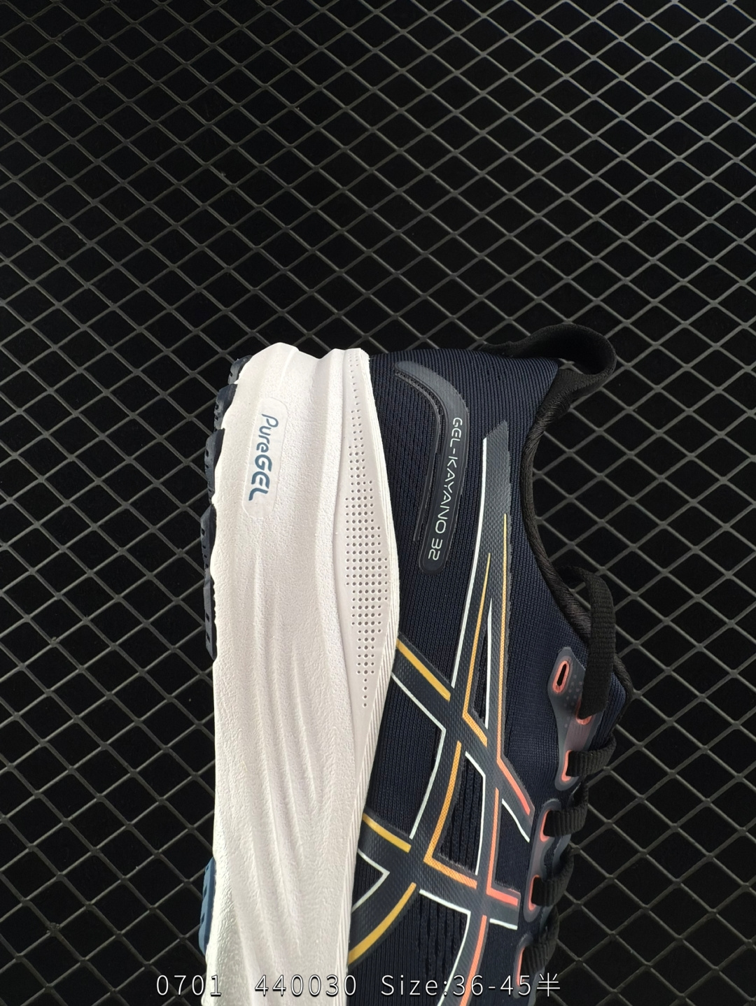 ASICS GEL-KAYANO 32