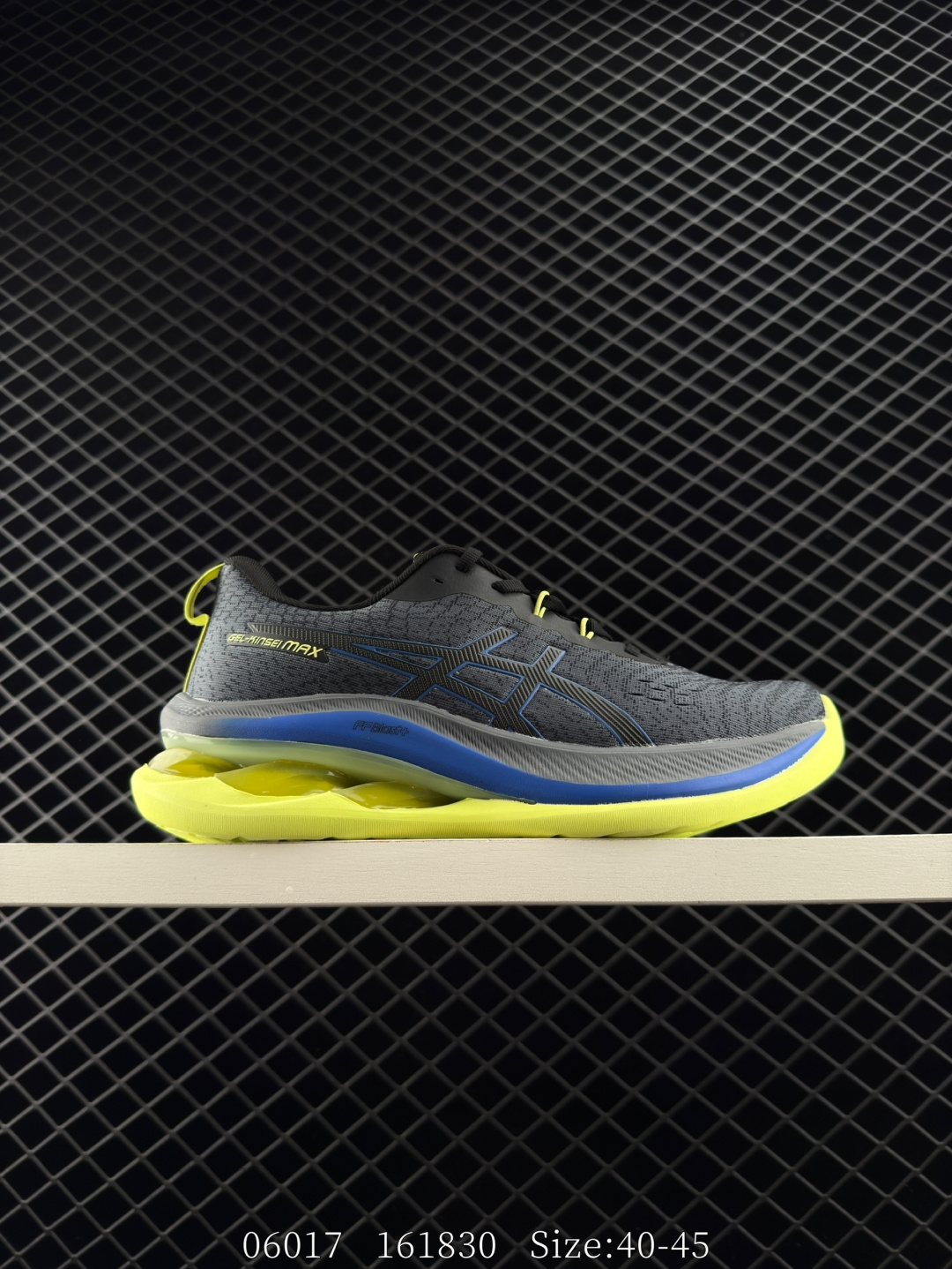 ASICS GEL-KINSEI MAX