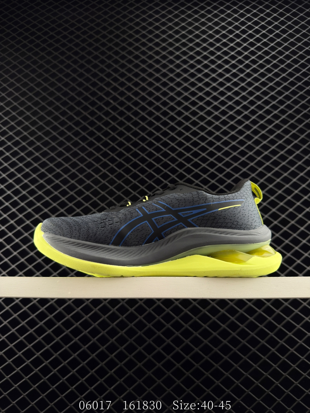 ASICS GEL-KINSEI MAX