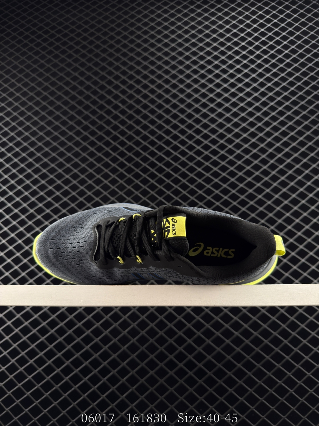 ASICS GEL-KINSEI MAX