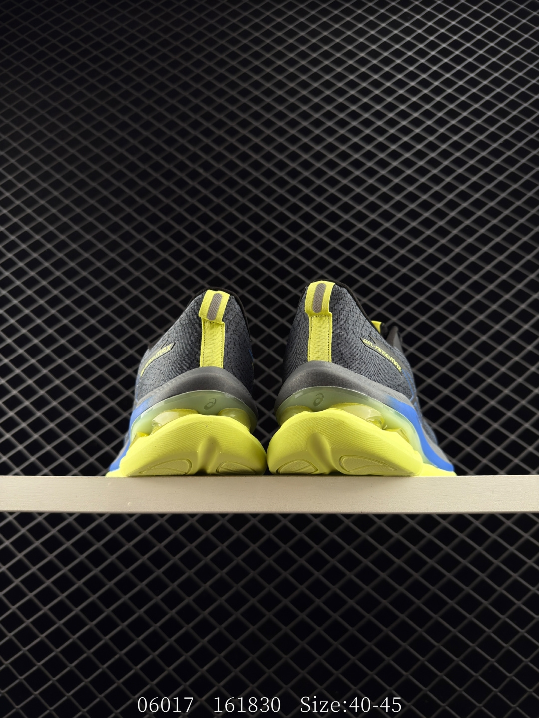 ASICS GEL-KINSEI MAX