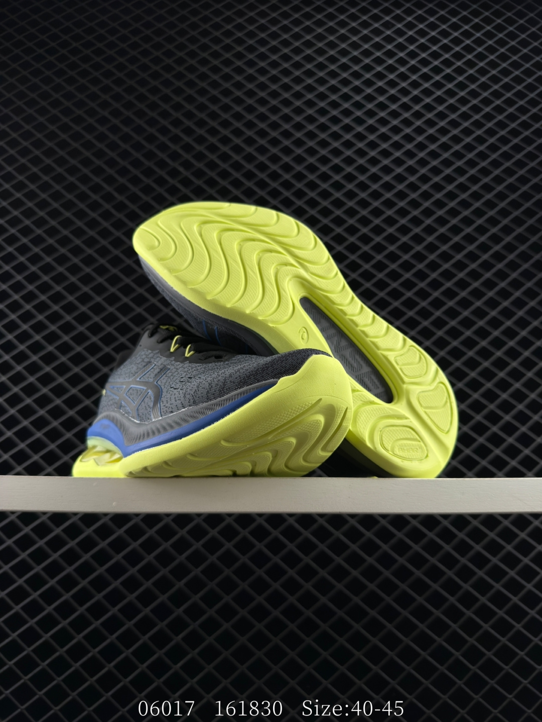 ASICS GEL-KINSEI MAX