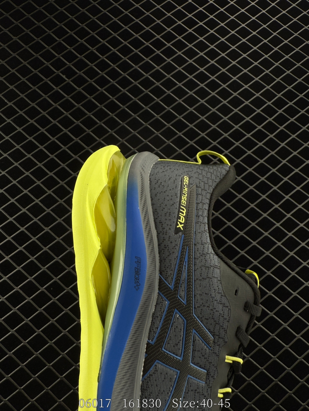 ASICS GEL-KINSEI MAX