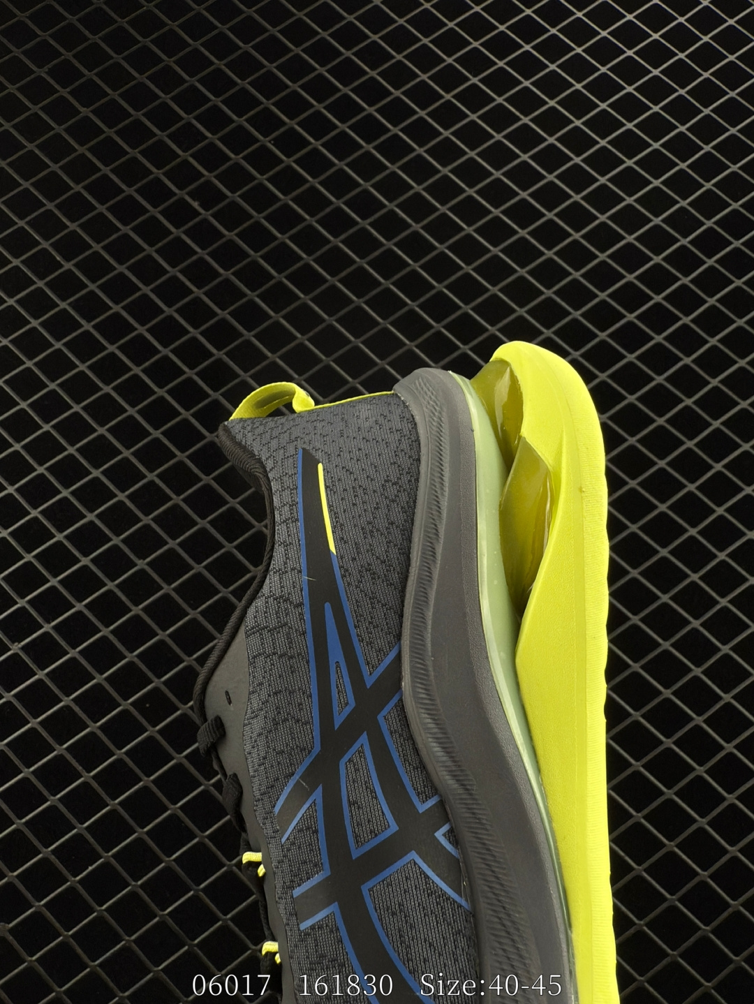 ASICS GEL-KINSEI MAX