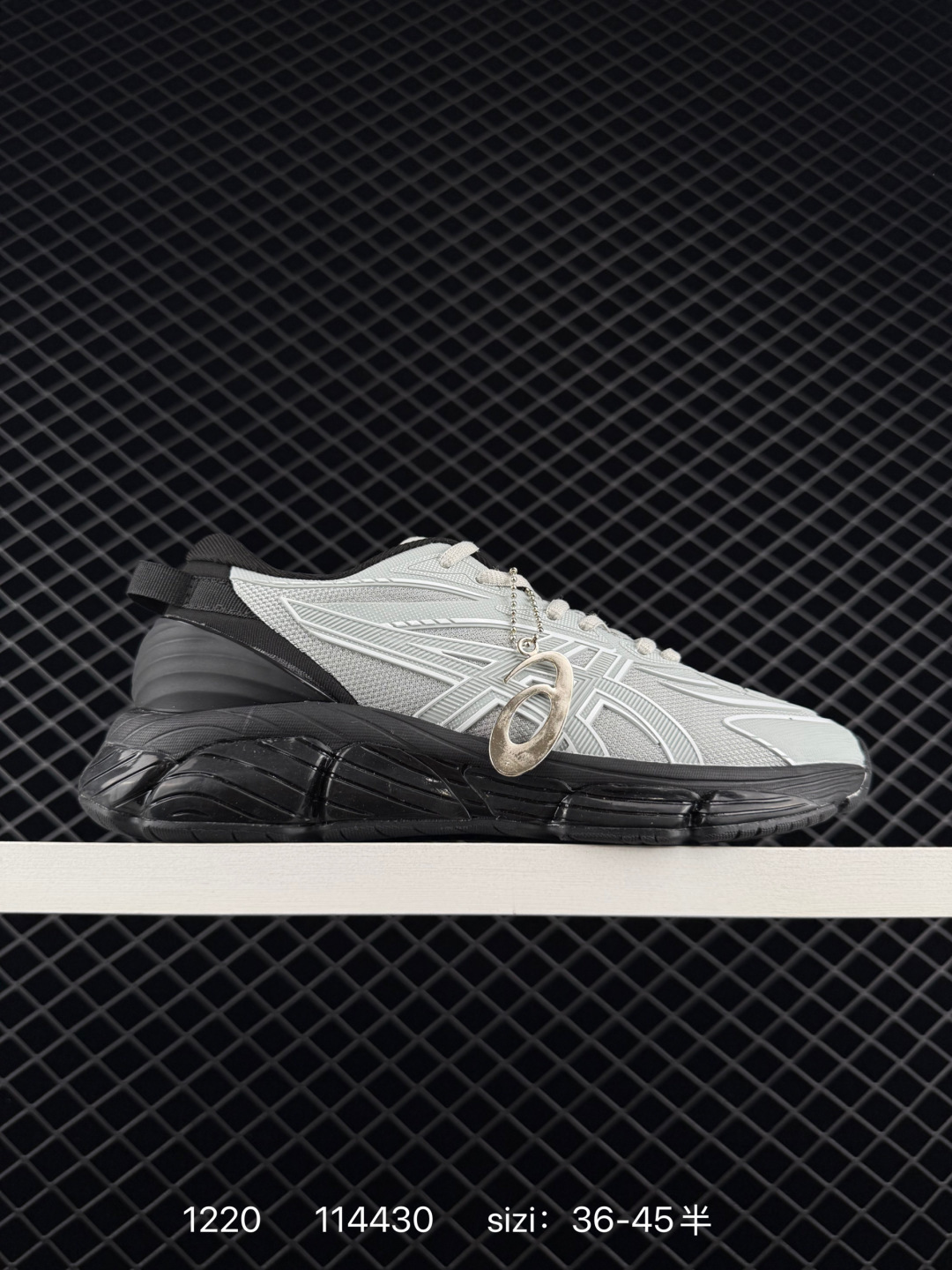 Asics GEL-Quantum 360 VIII