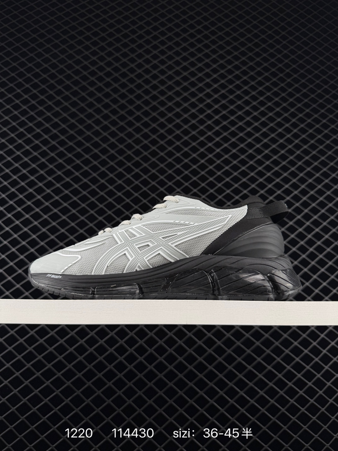 Asics GEL-Quantum 360 VIII