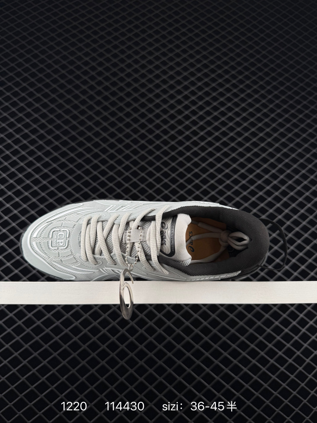 Asics GEL-Quantum 360 VIII