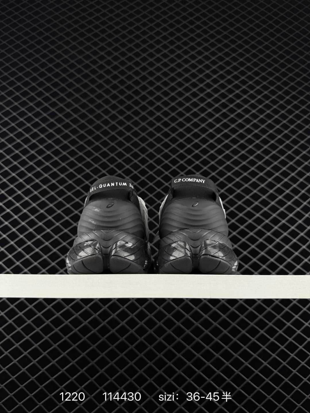 Asics GEL-Quantum 360 VIII