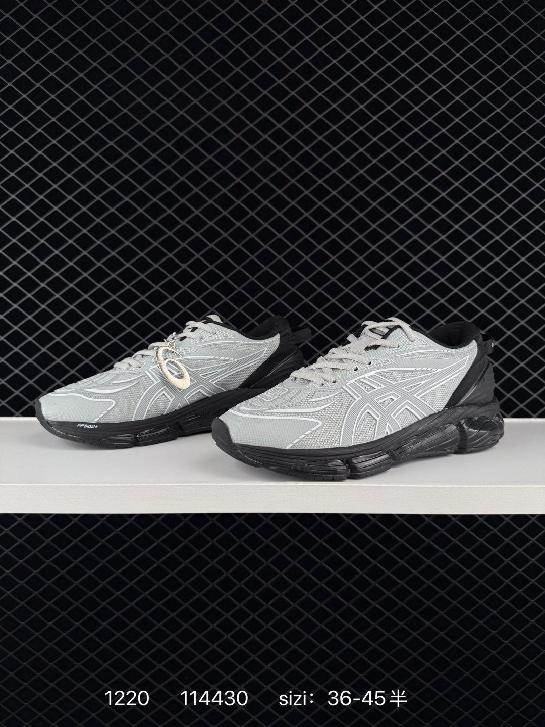 Asics GEL-Quantum 360 VIII